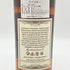 ダグラスレイン オールド パティキュラー グレンロセス 2004-2023 700ml 48.4% DOUGLAS LAING’S OLD PARTICULAR GLENROTHES 【Y】